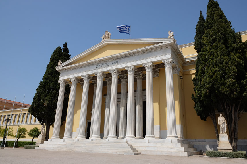 The Zappeion Hall, in the National Garden in Athens. The National Garden is open every day, including Greek bank holidays.