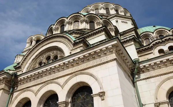 An afternoon walking through Sofia