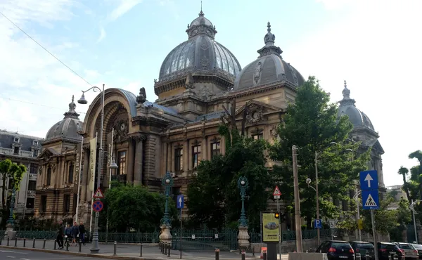 11 reasons why Bucharest should be your next city break