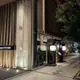 The outside of the JR Kyushu Blossom Shinjuku hotel in Tokyo