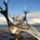 The Sun Voyager sculpture