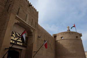 The Dubai Museum is housed in the Al Fahidi Fort – Dubai’s oldest building