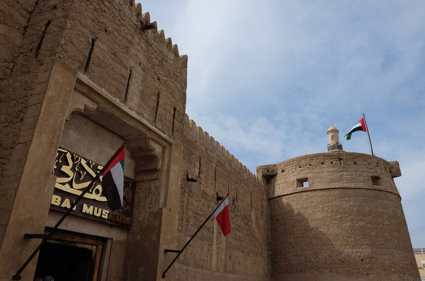 The Dubai Museum is housed in the Al Fahidi Fort – Dubais oldest building