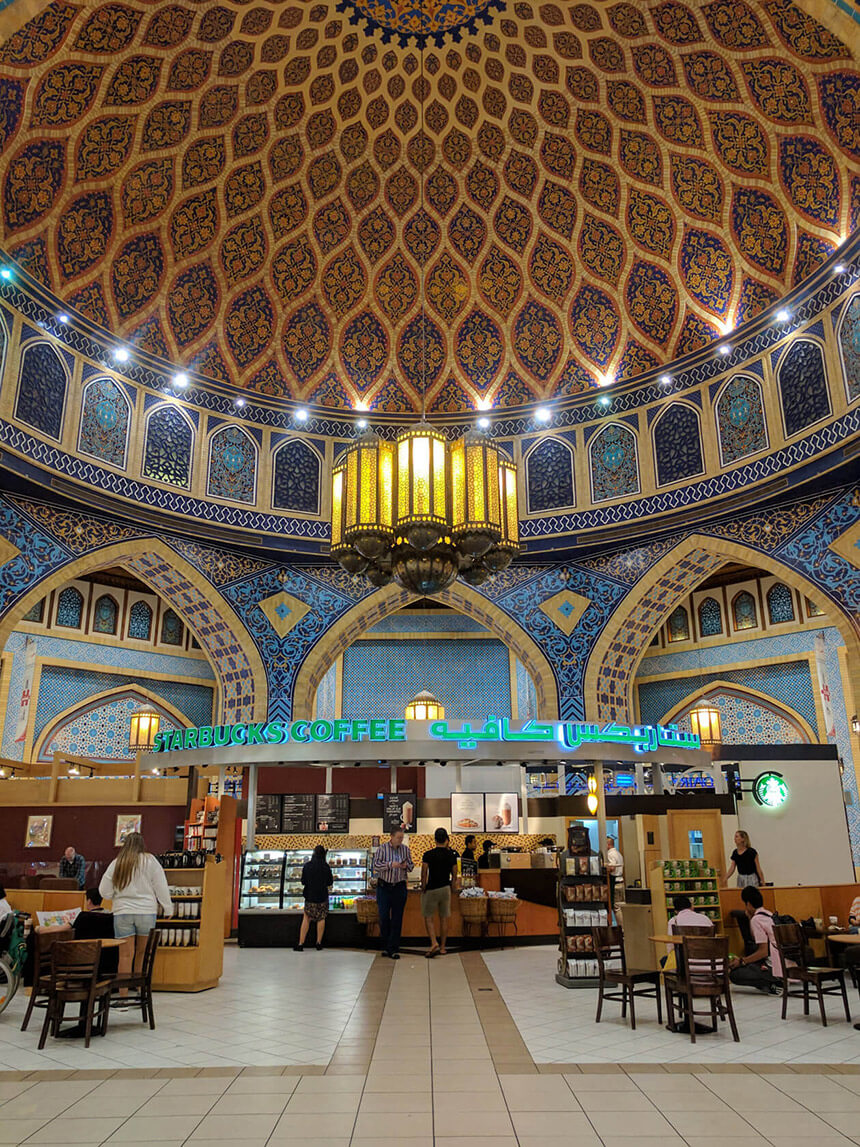 The fanciest Starbucks ever at Ibn Battuta Mall