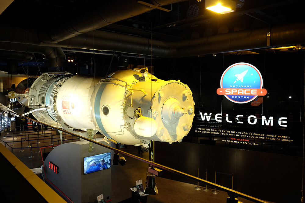 The UK's National Space Centre in Leicester