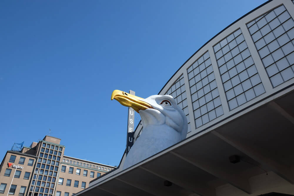 HAM - Helsinki Art Museum was built for the 1940 Olympics