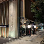 The outside of the JR Kyushu Blossom Shinjuku hotel in Tokyo